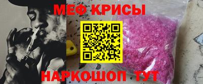 альфа пвп Нягань