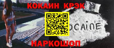 альфа пвп Нягань