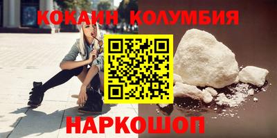Альфа ПВП Новокубанск