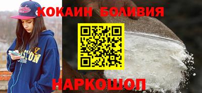 mdma Новозыбков
