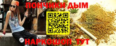 альфа пвп Нягань