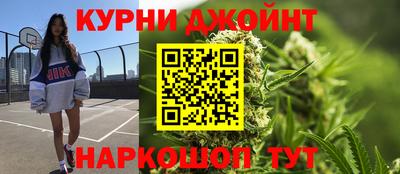 mdma Новозыбков