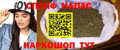 альфа пвп VHQ Новодвинск