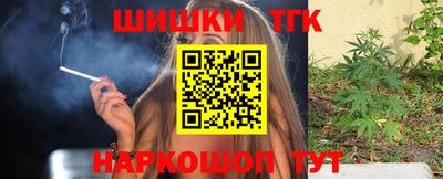 mdma Новозыбков