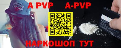 прущая мука Обнинск
