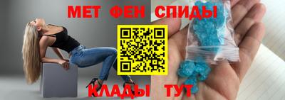 прущая мука Обнинск