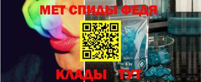 прущая мука Обнинск