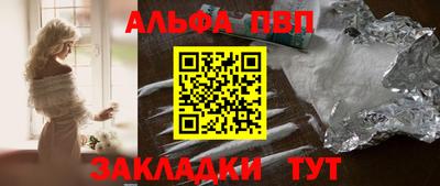 прущая мука Обнинск