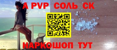 прущая мука Обнинск