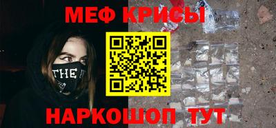 Альфа ПВП Новокубанск