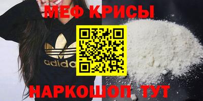 альфа пвп VHQ Новодвинск